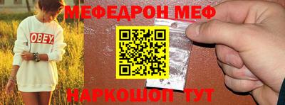ALPHA PVP Конаково