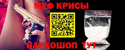 ALPHA PVP Конаково