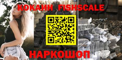 первитин Комсомольск-на-Амуре