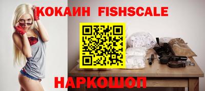 прущий лед Коммунар