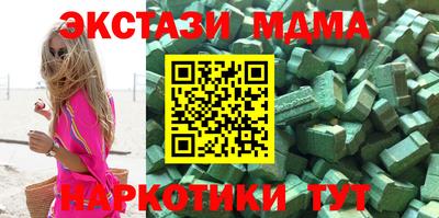 первитин Комсомольск-на-Амуре