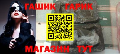 ALPHA PVP Конаково
