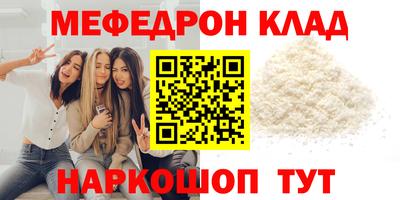 ALPHA PVP Конаково