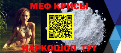 ALPHA PVP Конаково